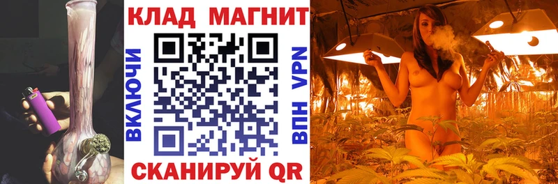 Все наркотики Дубна Cocaine  Канабис  Мефедрон  ГАШ 