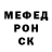 Амфетамин Premium Mitya Polenka