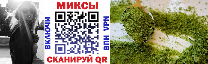 БУТИРАТ бутандиол цены OMG ССЫЛКА Дубна