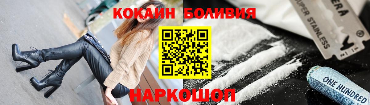ТГК Дубна
