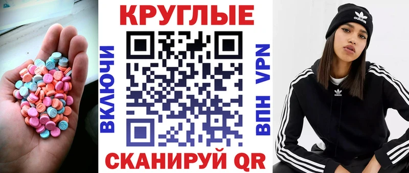 сколько стоит  Дубна  kraken ONION  ЭКСТАЗИ DUBAI 