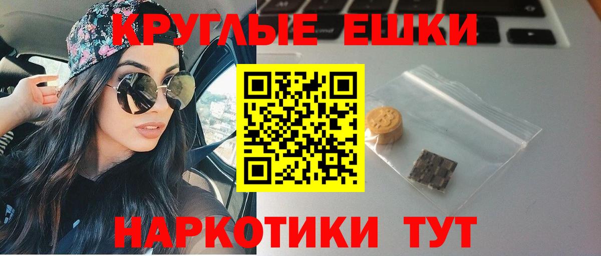 Дубна  Экстази louis Vuitton  Экстази Cube  Вход с VPN 