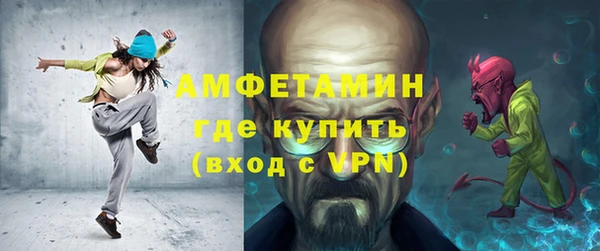 эйфоретик Надым