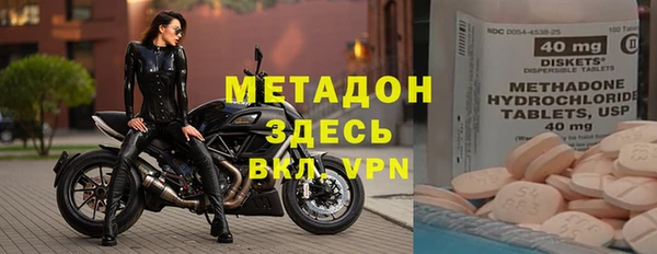эйфоретик Надым