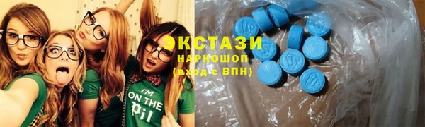 эйфоретик Надым