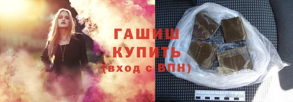 кокс Билибино