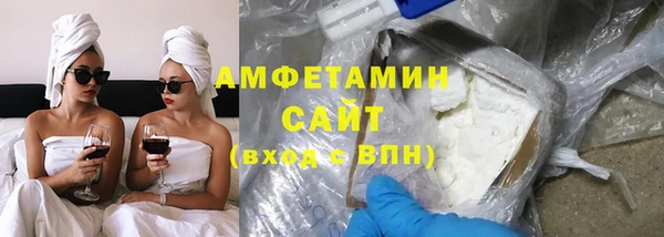 эйфоретик Надым