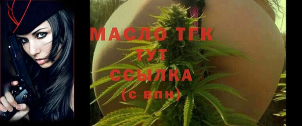 СК Наволоки