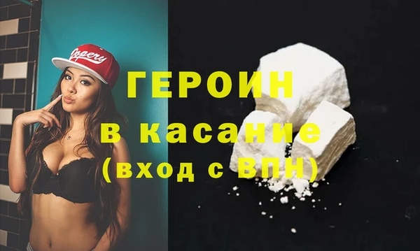 СК Наволоки