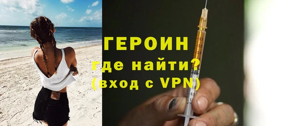 СК Наволоки