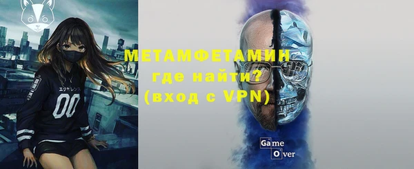 дистиллят марихуана Навашино