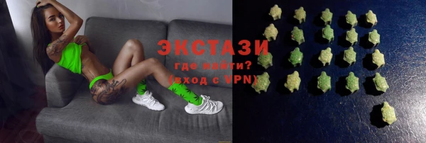 дистиллят марихуана Навашино