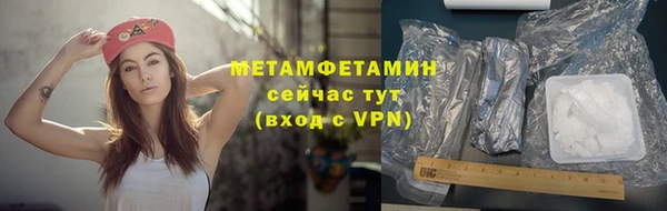 дистиллят марихуана Навашино