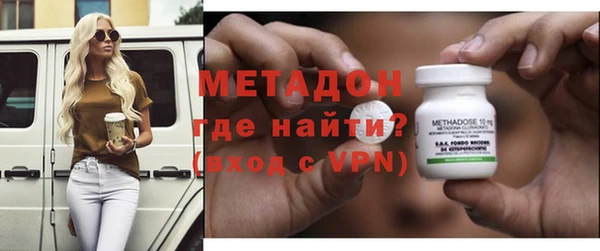 эйфоретик Надым