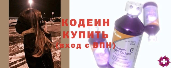 СК Наволоки
