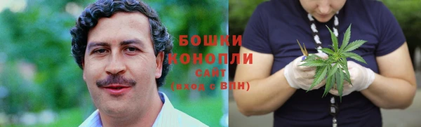 СК Наволоки