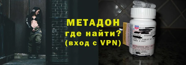 эйфоретик Надым