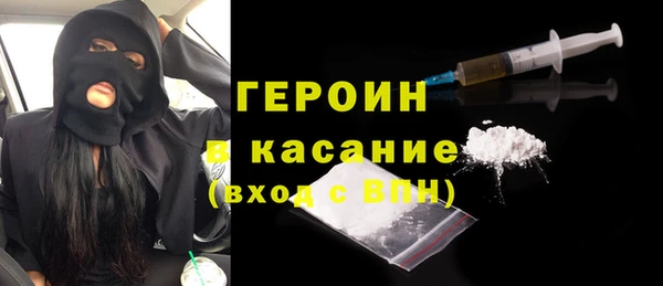 СК Наволоки