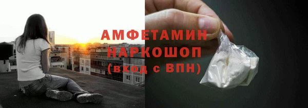 эйфоретик Надым