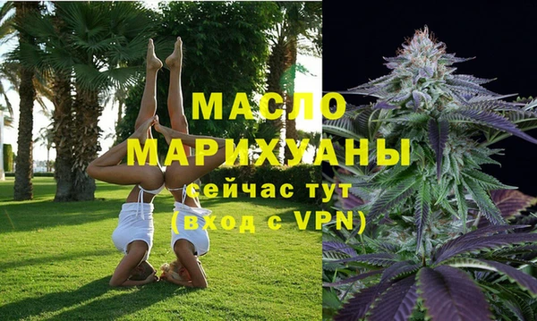 СК Наволоки