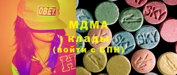 кокс Билибино