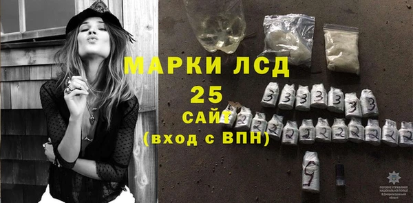 эйфоретик Надым