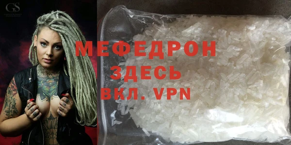 apvp Бикин