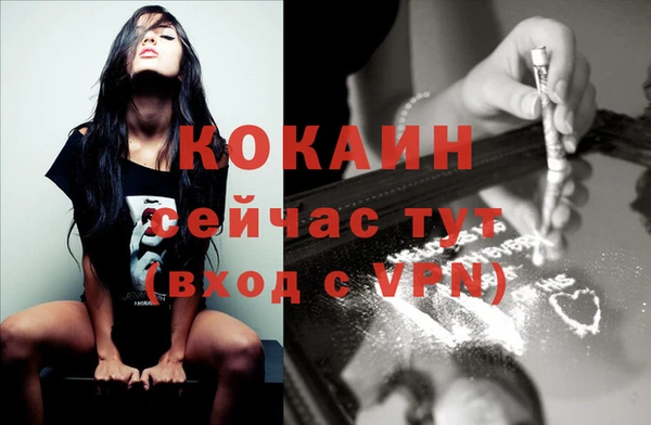 СК Наволоки