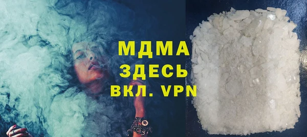 apvp Бикин