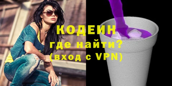 СК Наволоки