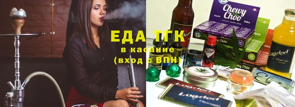 эйфоретик Надым