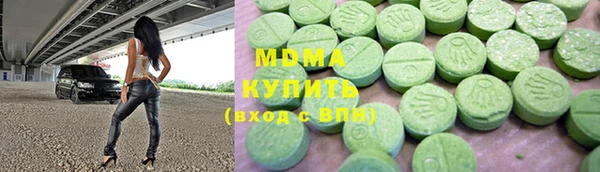 эйфоретик Надым