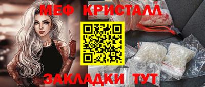 бутик Гагарин