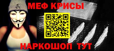 гашиш Балашиха