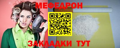 бутик Гагарин