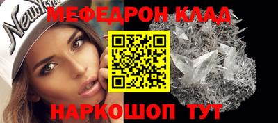 COCAINE Гатчина