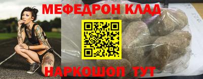 гашиш Балашиха