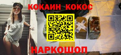 бутик Гагарин