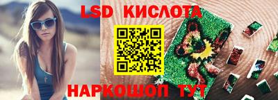 дурь Балахна