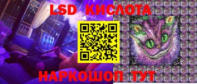 гашиш Балашиха