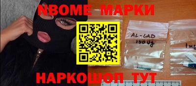 дурь Балахна