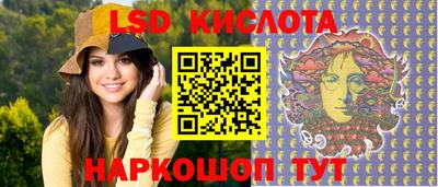 дурь Балахна