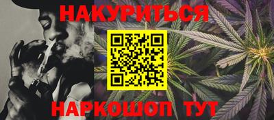COCAINE Гатчина