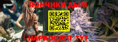 эйфоретик Азнакаево