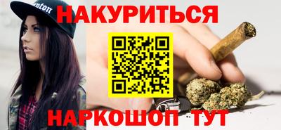 COCAINE Гатчина