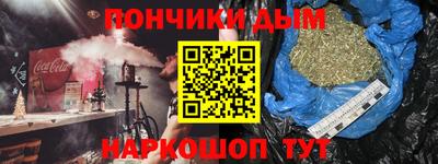COCAINE Гатчина