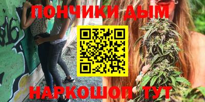 бутик Гагарин