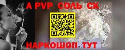 бутик Гагарин
