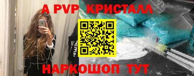 не бодяженный Кандалакша