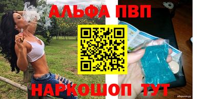 COCAINE Гатчина